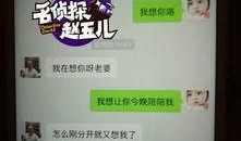 最强狗仔爆料视频大全,最强狗仔爆料视频大全深度解析