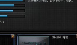 新角色夜兰爆料视频网址,神秘新角色即将亮相，揭秘其背景与技能