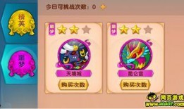 造梦5最新爆料大全,揭秘游戏剧情与角色设定大揭秘