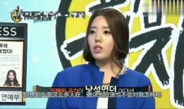 韩国娱乐记者爆料,明星私生活大揭秘！”